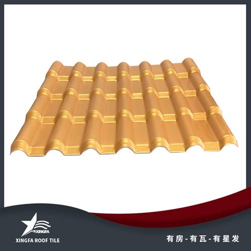 金华金黄合成树脂瓦 金华平改坡树脂瓦 质轻坚韧安装方便 中国优质制造商